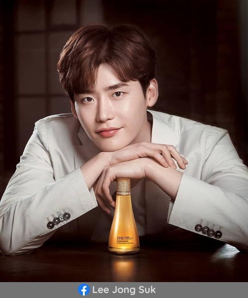 Lee Jong Suk Net Worth